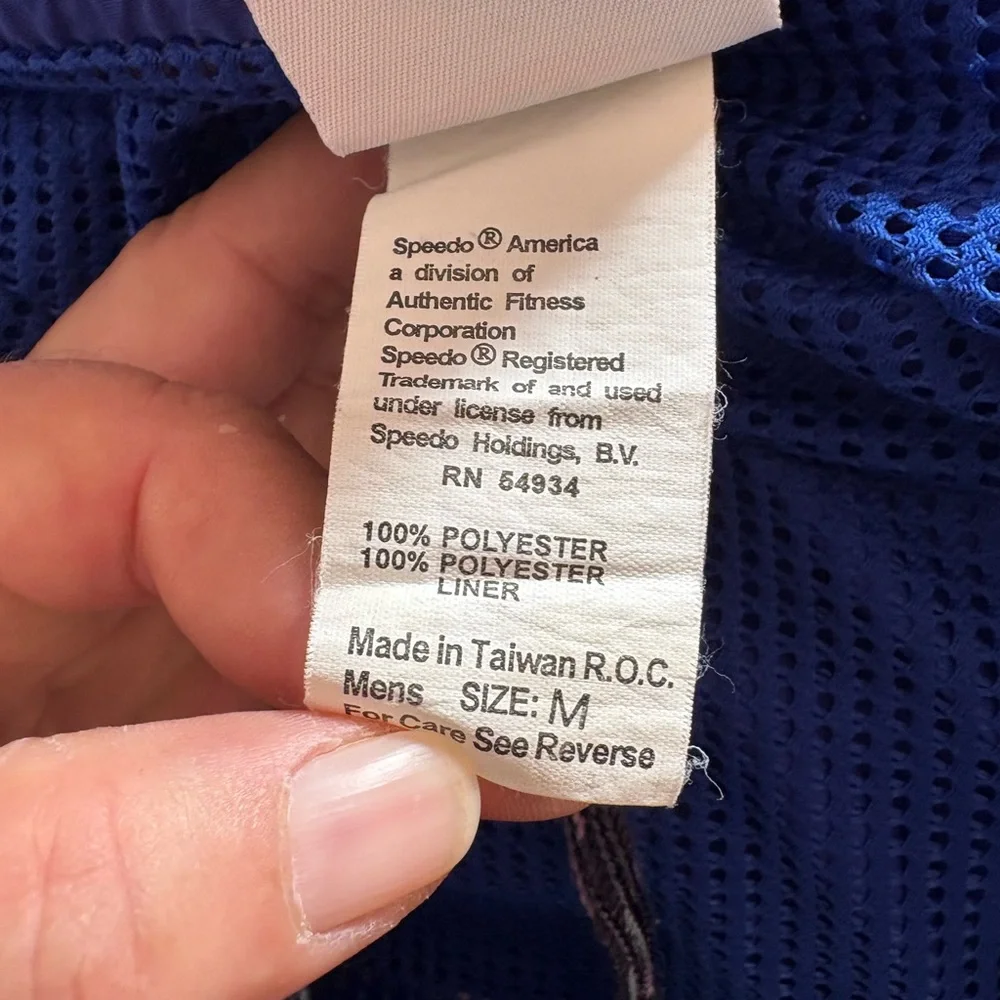 Speedo drawstring lined